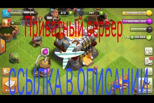 Кракен тор ссылка сегодня