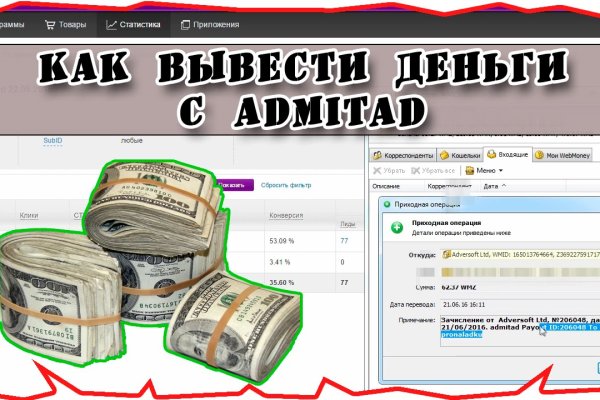 Кракен войти kraken darknet 2n com