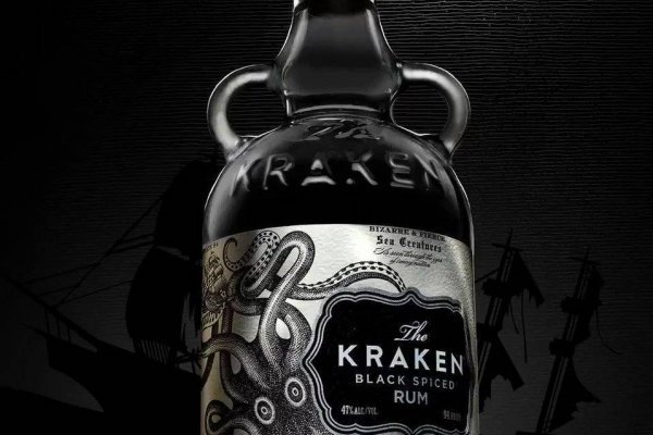 Kraken m22