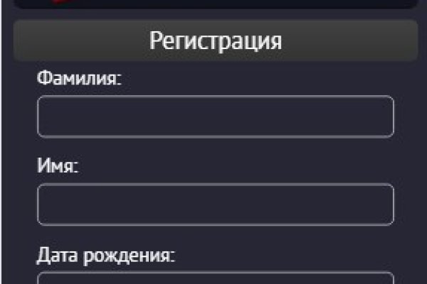 Кракен маркет даркент только через тор