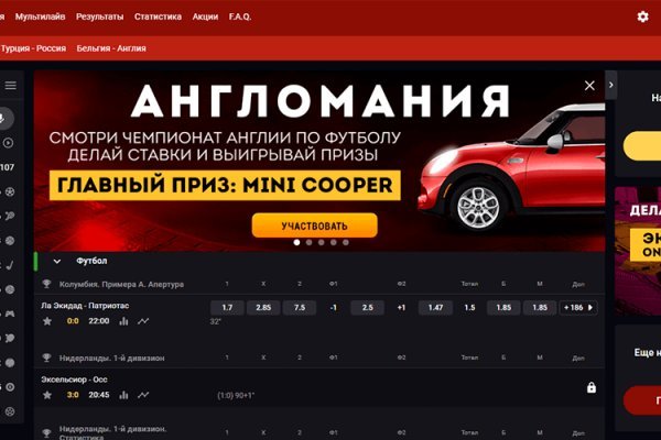 Кракен kr2web in магазин