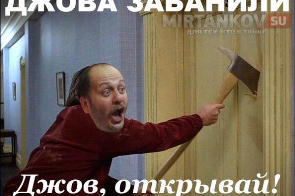 Кракен сайт дарк нет