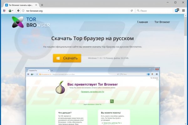 Кракен адрес даркнет