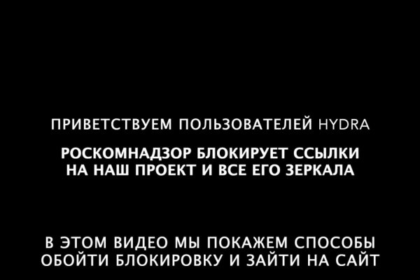 Как восстановить страницу на кракене