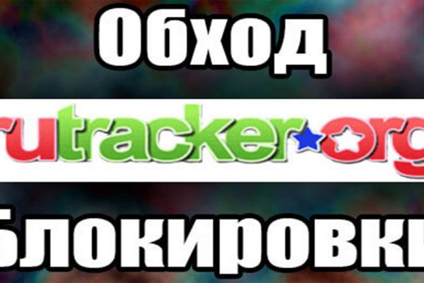 Что продают в кракен маркете