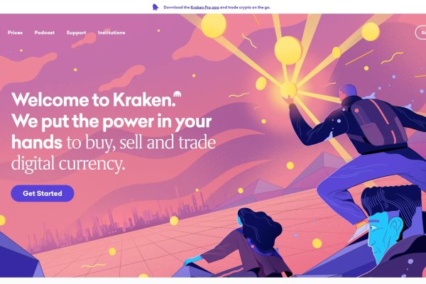 Kraken market3