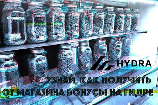 Кракен сайт что