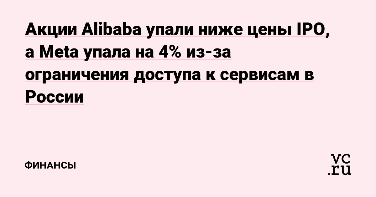 Кракен маркетплейс магазин